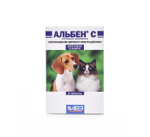 Альбен С для собак и кошек, таблетки, № 6