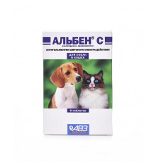 Альбен С для собак и кошек, таблетки, № 6