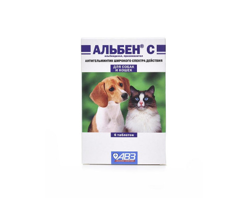 Альбен С для собак и кошек, таблетки, № 6