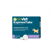OKVET ЭкспрессТабс для собак от 30 кг до 60 кг, таблетки, № 2