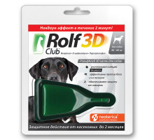 Рольф Клуб 3D от клещей и блох, для собак 40-60 кг, капли на холку, 4 мл