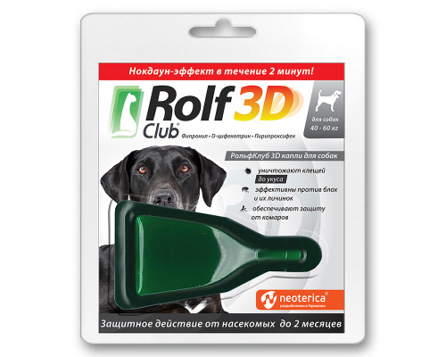 Рольф Клуб 3D от клещей и блох, для собак 40-60 кг, капли на холку, 4 мл