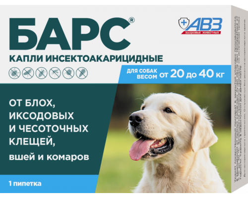 БАРС капли инсектоакарицидные для собак от 20 до 40 кг, 2,68 мл, 1 пипетка