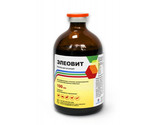 Элеовит, раствор для инъекций, 100 мл