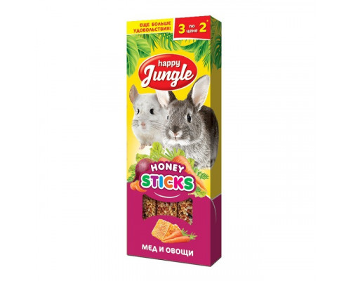 Палочки Happy Jungle для крупных грызунов мед и овощи, 3 шт.