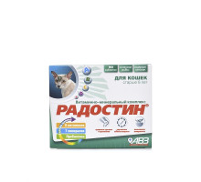 Радостин для кошек старше 8 лет, таблетки, № 90