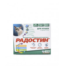 Радостин для кошек старше 8 лет, таблетки, № 90