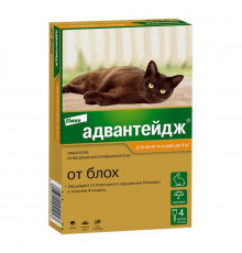 Адвантейдж® капли на холку от блох для котят и кошек до 4 кг. 4 пипетки в упаковке.