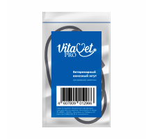 Ветеринарный венозный жгут VitaVet  для домашних животных