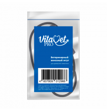 Ветеринарный венозный жгут VitaVet  для домашних животных