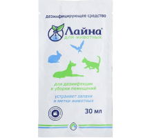Лайна для животных, саше, 0,03 л