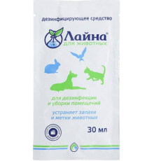 Лайна для животных, саше, 0,03 л