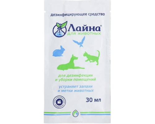 Лайна для животных, саше, 0,03 л