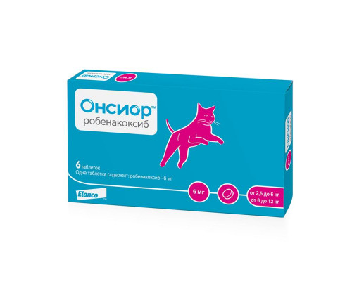 Онсиор™, таблетки для кошек для облегчения воспаления и боли – 6 мг, 6 шт.