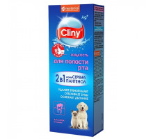 Жидкость для полости рта Cliny для собак и кошек, 100 мл