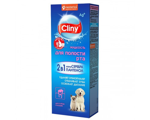 Жидкость для полости рта Cliny для собак и кошек, 100 мл