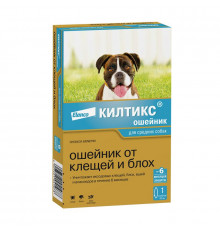 Килтикс® ошейник от клещей и блох для собак средних пород, 48 см