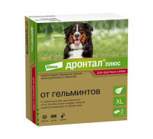 Дронтал®плюс XL, таблетки от гельминтов и простейших со вкусом мяса для собак, 2 шт.