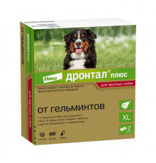 Дронтал®плюс XL, таблетки от гельминтов и простейших со вкусом мяса для собак, 2 шт.