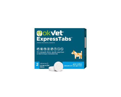 OKVET ЭкспрессТабс для собак от 2,5 кг до 5 кг, таблетки, № 2