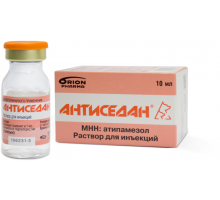 Антиседан 0,5%, раствор для инъекций, 10 мл