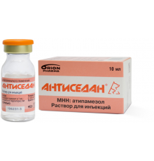 Антиседан 0,5%, раствор для инъекций, 10 мл