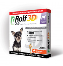Рольф Клуб 3D от клещей и блох, для собак до 4 кг, капли на холку, 0,5 мл, № 3