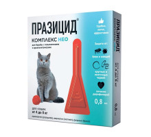 Празицид-комплекс НЕО для котят и кошек от 4 кг до 8 кг, капли на холку, 0,8 мл