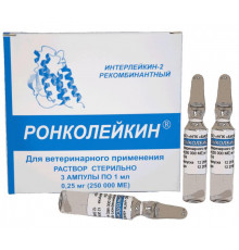 Ронколейкин 250 000 МЕ, раствор для инъекций, 1 мл №3