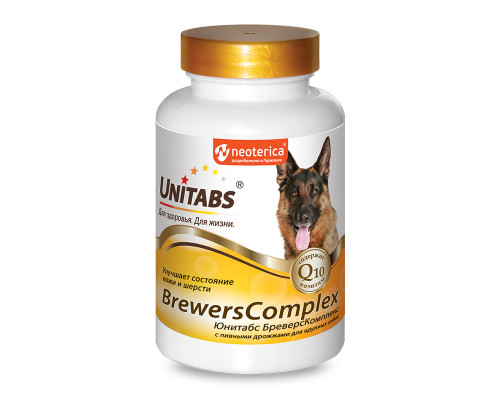 ЮНИТАБС BrewersComplex с Q10 Бреверсы для крупных собак, таблетки, № 100