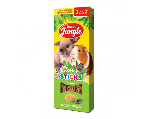 Палочки Happy Jungle для крупных грызунов мед и травы, 3 шт.