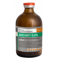 Дексавет 0,4%, раствор для инъекций, 100 мл