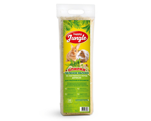 Опилки Happy Jungle Зеленое яблоко, 20 л