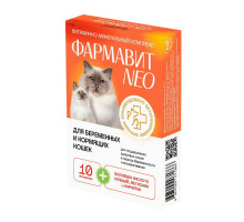 Фармавит Neo витамины для беременных и кормящих кошек, таблетки, № 60