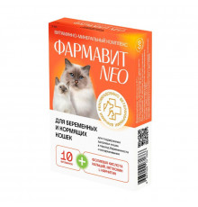 Фармавит Neo витамины для беременных и кормящих кошек, таблетки, № 60