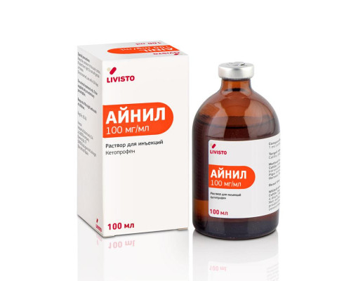 Айнил 10%, раствор для инъекций, 100 мл