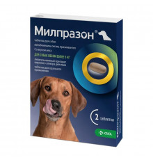 Милпразон 12,5 мг для собак более 5 кг, таблетки, № 2