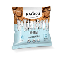 NALAPU Печенье для обучения, 115 г