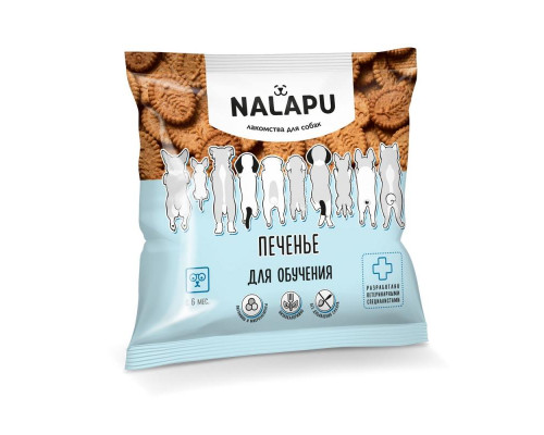 NALAPU Печенье для обучения, 115 г