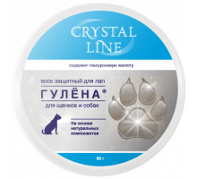Защитный воск Гулёна Crystal Line для лап щенков и собак, 90 г