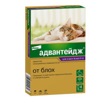 Адвантейдж® капли на холку от блох для кошек более 4 кг. 4 пипетки в упаковке.
