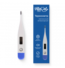 Ветеринарный электронный термометр, VET-140, VitaVet PRO