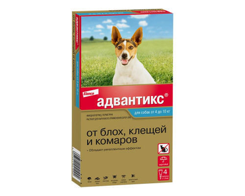 Адвантикс®  для собак от 4 до 10 кг для защиты от блох, иксодовых клещей и летающих насекомых и переносимых ими заболеваний. 4 пипетки в упаковке.