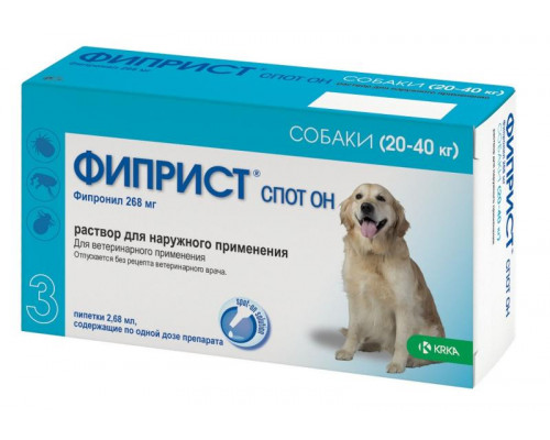 Фиприст Спот Он для собак 20-40 кг, 2,68 мл, №3