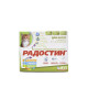 Радостин для котят от 1 до 6 месяцев, таблетки, № 90