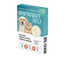 Фармавит Neo витамины AD3E для кошек и котят, собак и щенков, таблетки, № 90