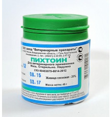 Пихтоин, мазь, 40 г