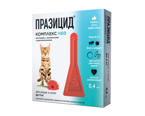 Празицид-комплекс НЕО для котят и кошек до 4 кг, капли на холку, 0,4 мл