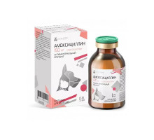 Амоксициллин 150, раствор для инъекций, 20 мл