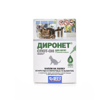 Диронет Спот-он для котят, капли на холку, 3 пипетки